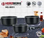 Herzberg Σετ Μαγειρικών Σκευών 5 τμχ με Αποσπώμενη Λαβή και Επίστρωση Μαρμάρου Μπουργουντί HG-8051-BUR